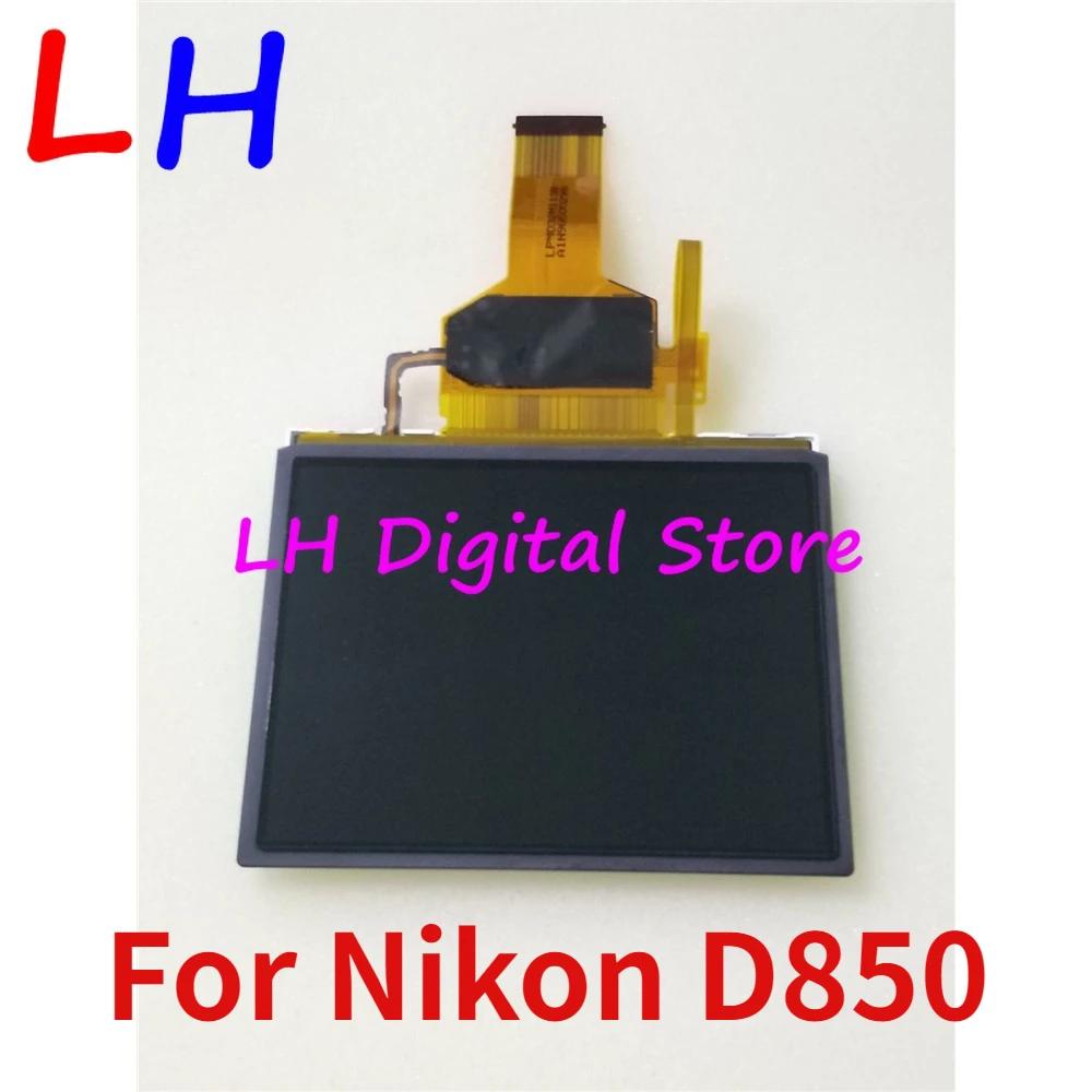  D850 LCD ÷ ȭ, 122BV ī޶  ǰ ü 
